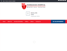 Tablet Screenshot of noorjahanhospital.com